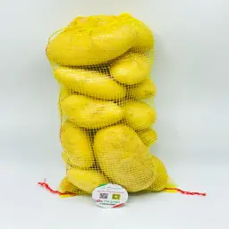 Potato Bag